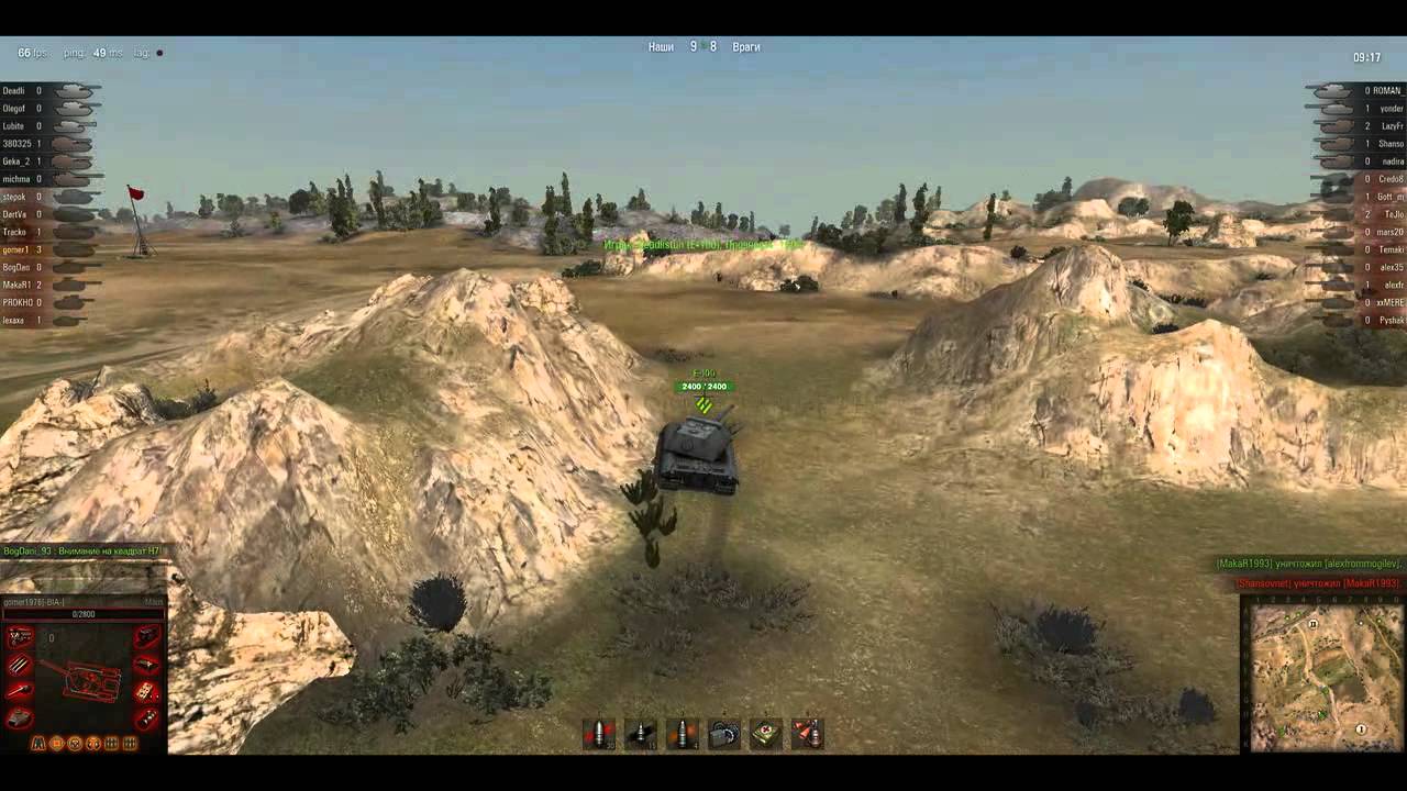 What Skills to Train First in World of Tanks | AllGamers